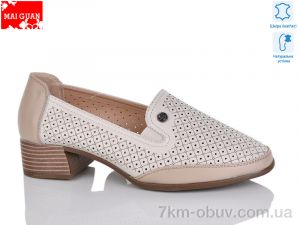 купить Maiguan 6788-5 оптом