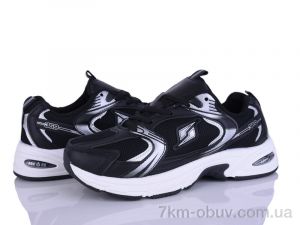 купить Love-L&M-ZDW 5561-1 оптом