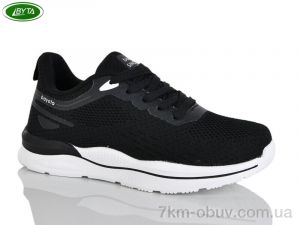 купить Bayota B5288-2 оптом