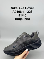 купить Supo(BRAND) A0106-1 оптом