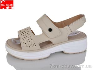 купить Maiguan B922-2 оптом