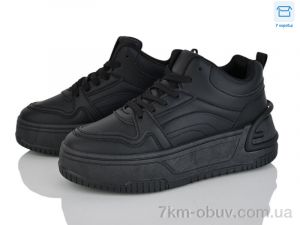 купить LadyLily HT08-1 оптом