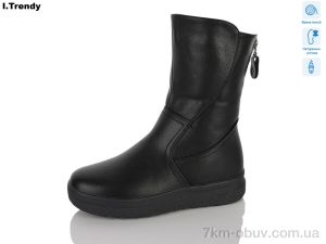 купить оптом Trendy DH3933-1