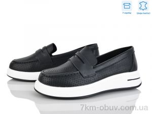 купить L&M-Lemon PL17-3 оптом