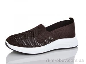 купить оптом Yimeili 020-5