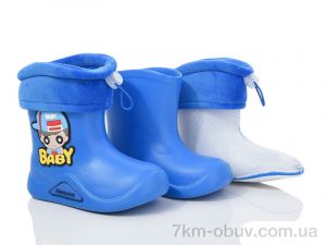 купить Ok Shoes L40-3 оптом