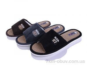 купить SANLIN 2 A8212 mix оптом