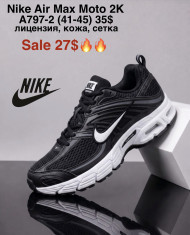 купить M.Shoes A797-2 оптом