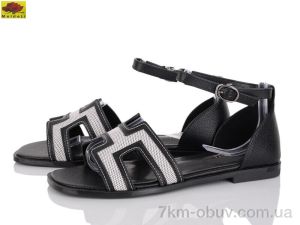 купить Mei De Li C50-22 оптом