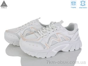 купить STILLI Group NK130-6 шкіра оптом