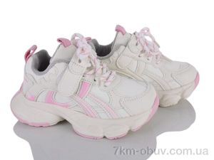 купить KIMBOO GY659-2F оптом