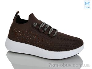 купить HOROSO-UFO K516-2E оптом