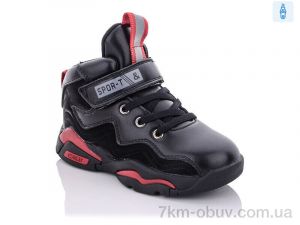 купить Xifa kids XF02-BT888-2A оптом