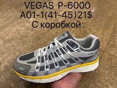 купить Supo A01-1 оптом