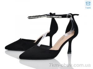 купить оптом L&M-Lemon C7-1