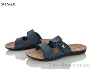 купить Spencer 2403 синій н оптом