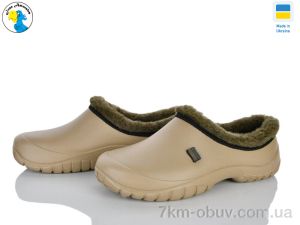 купить оптом Jose Amorales 119451