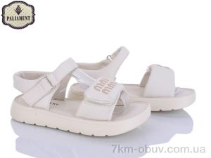 купить PALIAMENT 2590A-10 оптом