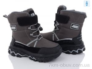 купить Ok Shoes 8871-2K grey оптом