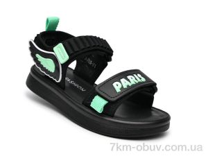 купить TOM.M A1703C оптом