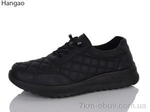 купить LR.Brother W6101-1 оптом