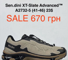 купить Pet A2732-5 оптом