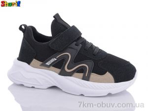 купить оптом Sharif AA3006-9