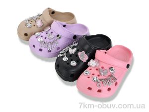 купить оптом SANLIN 2 YB3207 mix