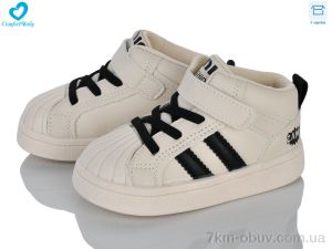 купить оптом Comfort-baby 663-3