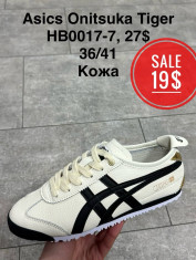 купить Supo(BRAND)HB0017-7 оптом