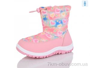 купить SANLIN 2 528-3 рожевий оптом