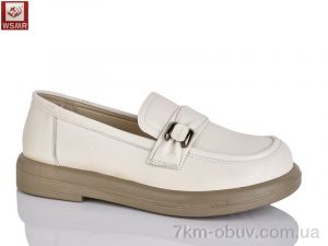 купить WSMR FA023-7 оптом