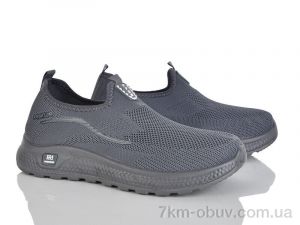 купить ARZO 952-002 оптом