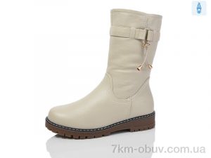 купить Kulada-UCSS-MD A8087-1B оптом