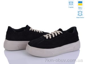 купить оптом Ailinda 4421-1