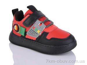 купить SANLIN 61-7001BB оптом