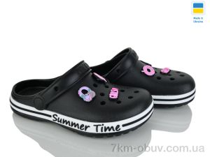 купить Golden Lion N328 чорний оптом