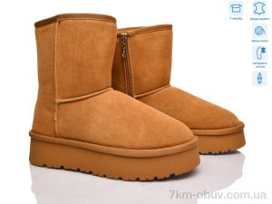 купить Мир 4512-RF9173 camel оптом