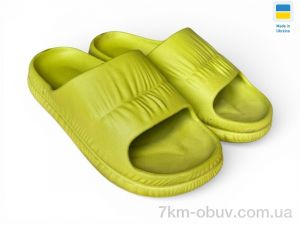 купить Rai shoes С101 лайм оптом