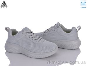 купить STILLI Group CX1140-5 піна оптом