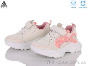купить STILLI KIDS TX120-18 шкіра піна оптом