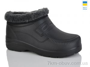 купить Lot Shoes M7 чорний оптом