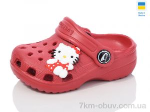 купить Luck Line 3001-198 оптом