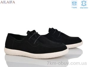 купить Ailaifa XJH15-1 оптом