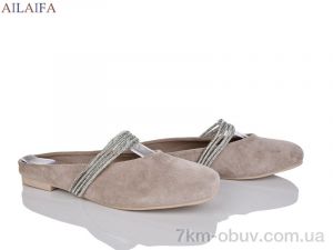 купить Ailaifa SC2413-3 оптом