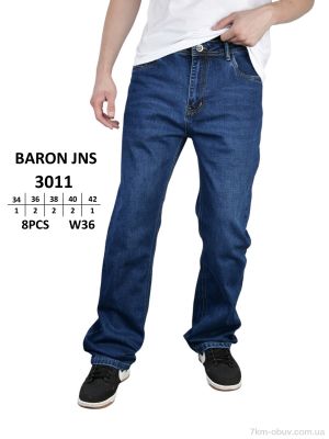 купить Baron 3011 оптом