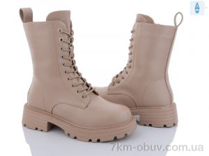 купить Trendy B9703-10 beige оптом