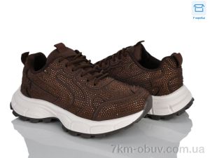 купить L&M-Lemon Q109-4 оптом