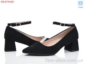 купить QQ&Панда QQ70-1 оптом