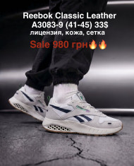 купить оптом M.Shoes A3083-9